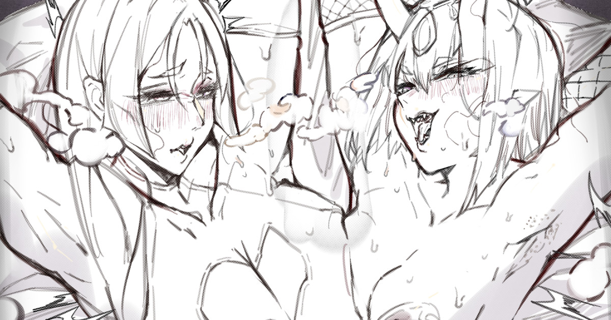 《英灵百足蹂躏~ 鬼之爱》 page 1 full