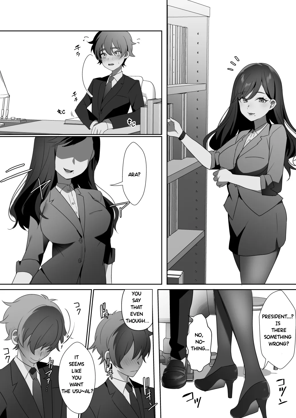 Hiiragi, the president's secretary page 2 full