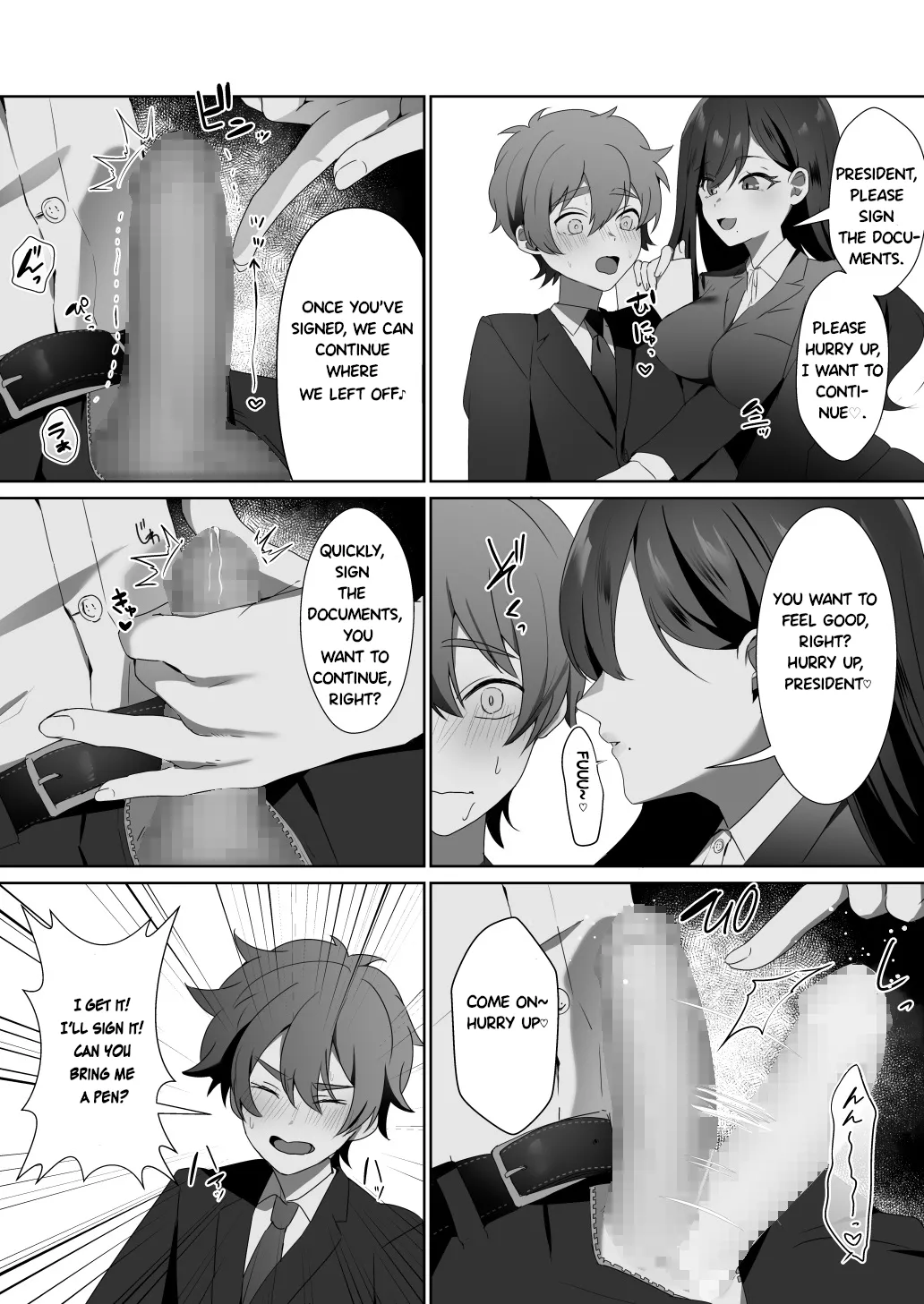 Hiiragi, the president's secretary page 5 full