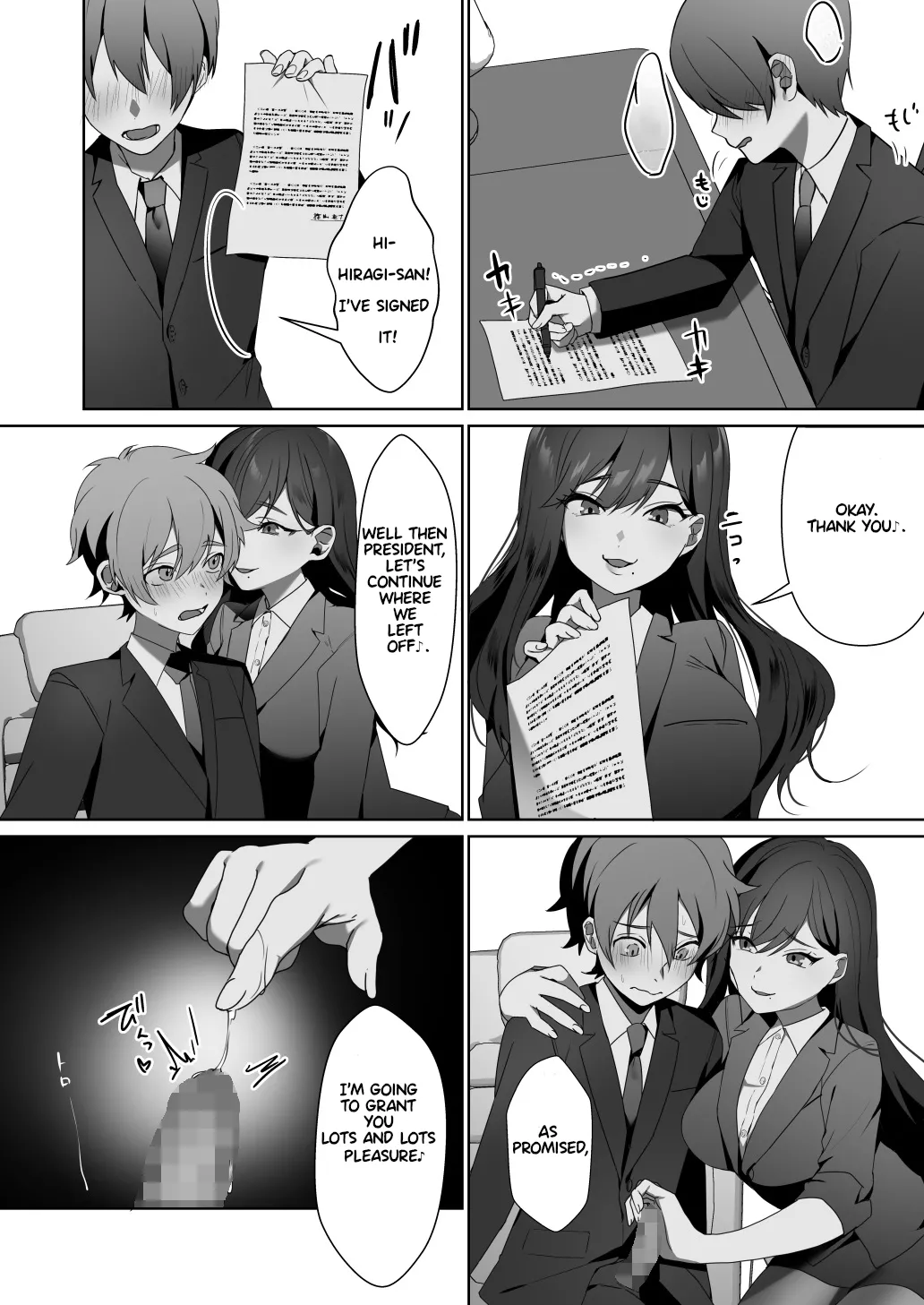 Hiiragi, the president's secretary page 6 full