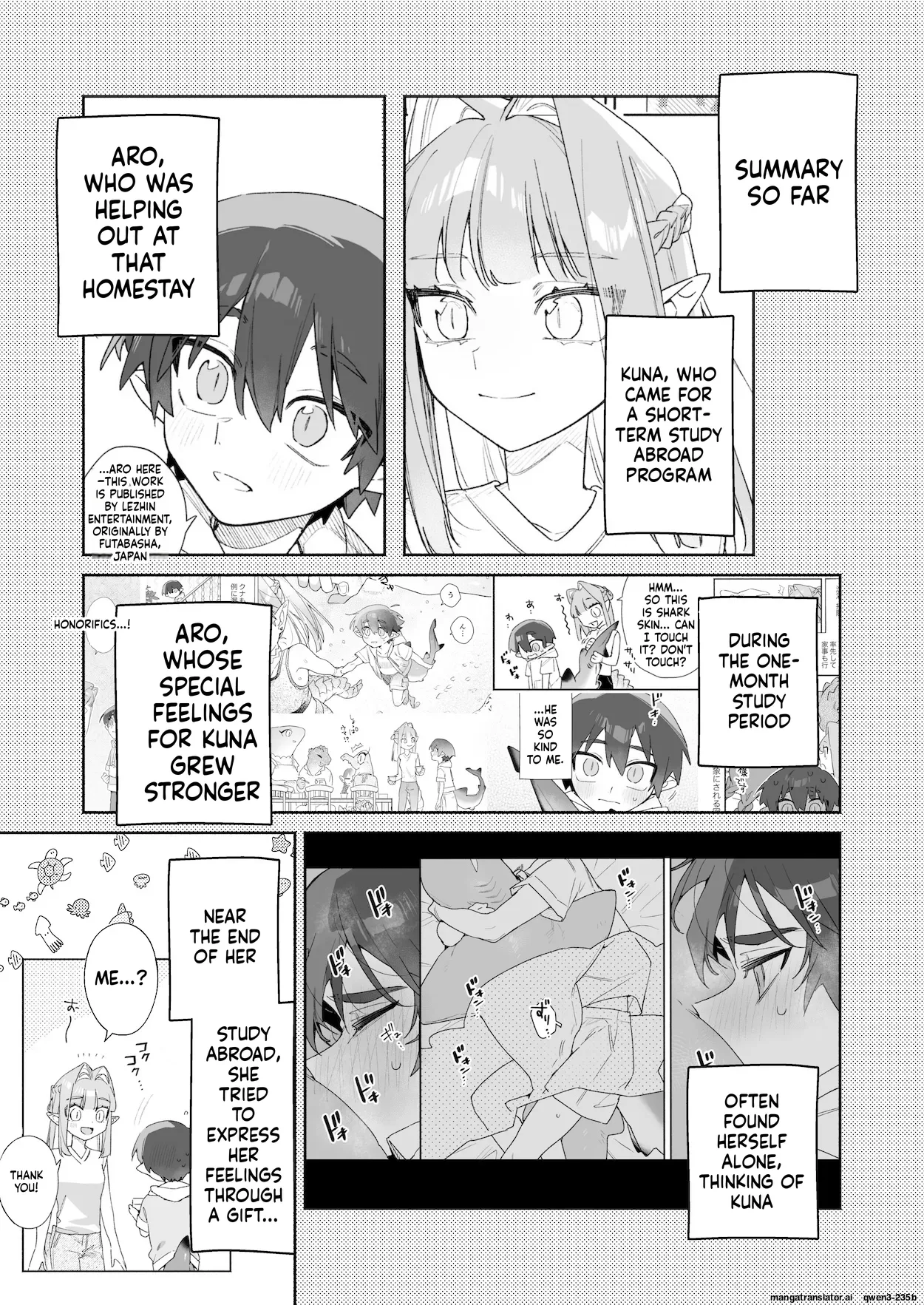 ♂ ga Uke. Wani-chan x Same-kun Kouhen page 2 full