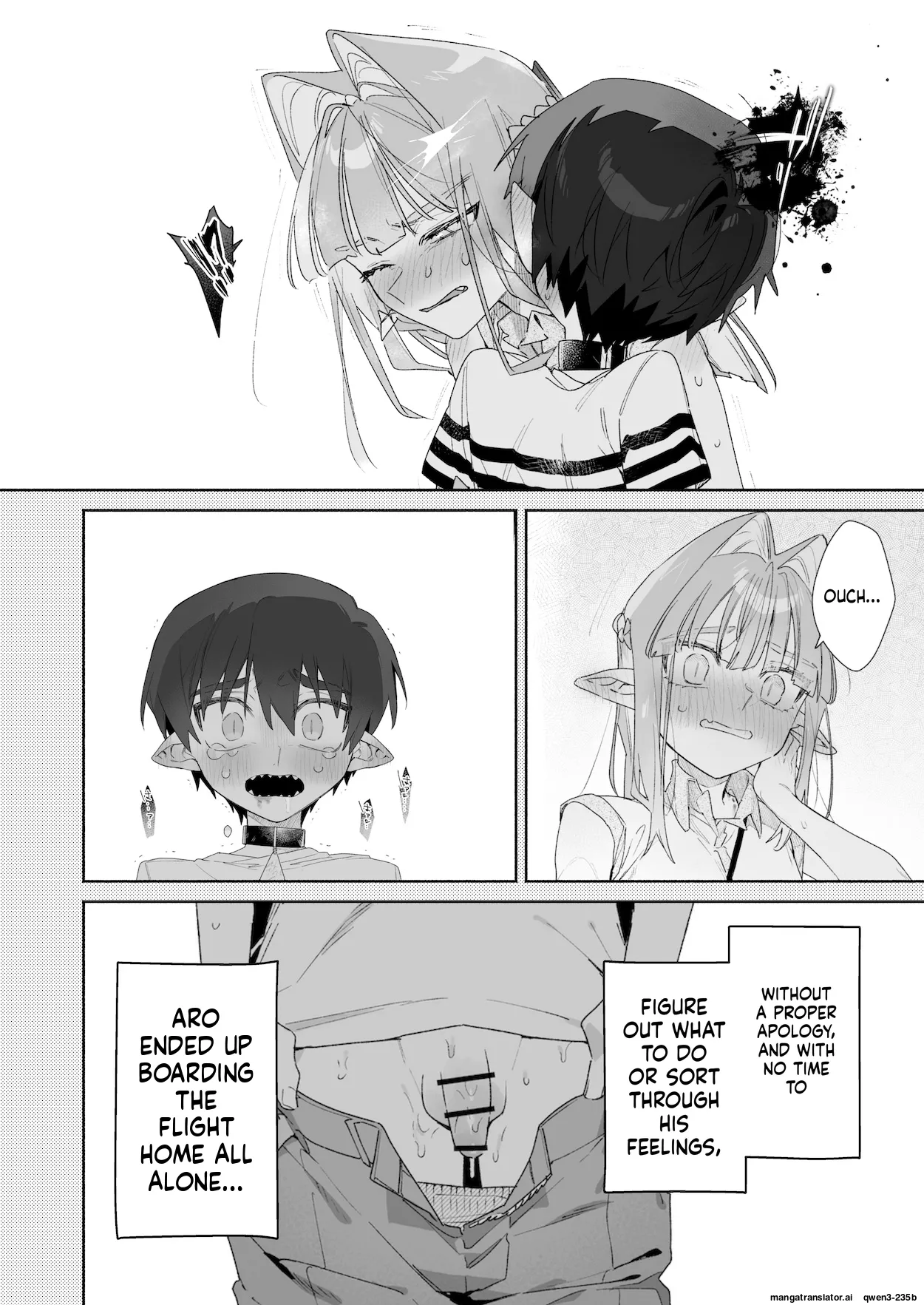 ♂ ga Uke. Wani-chan x Same-kun Kouhen page 5 full
