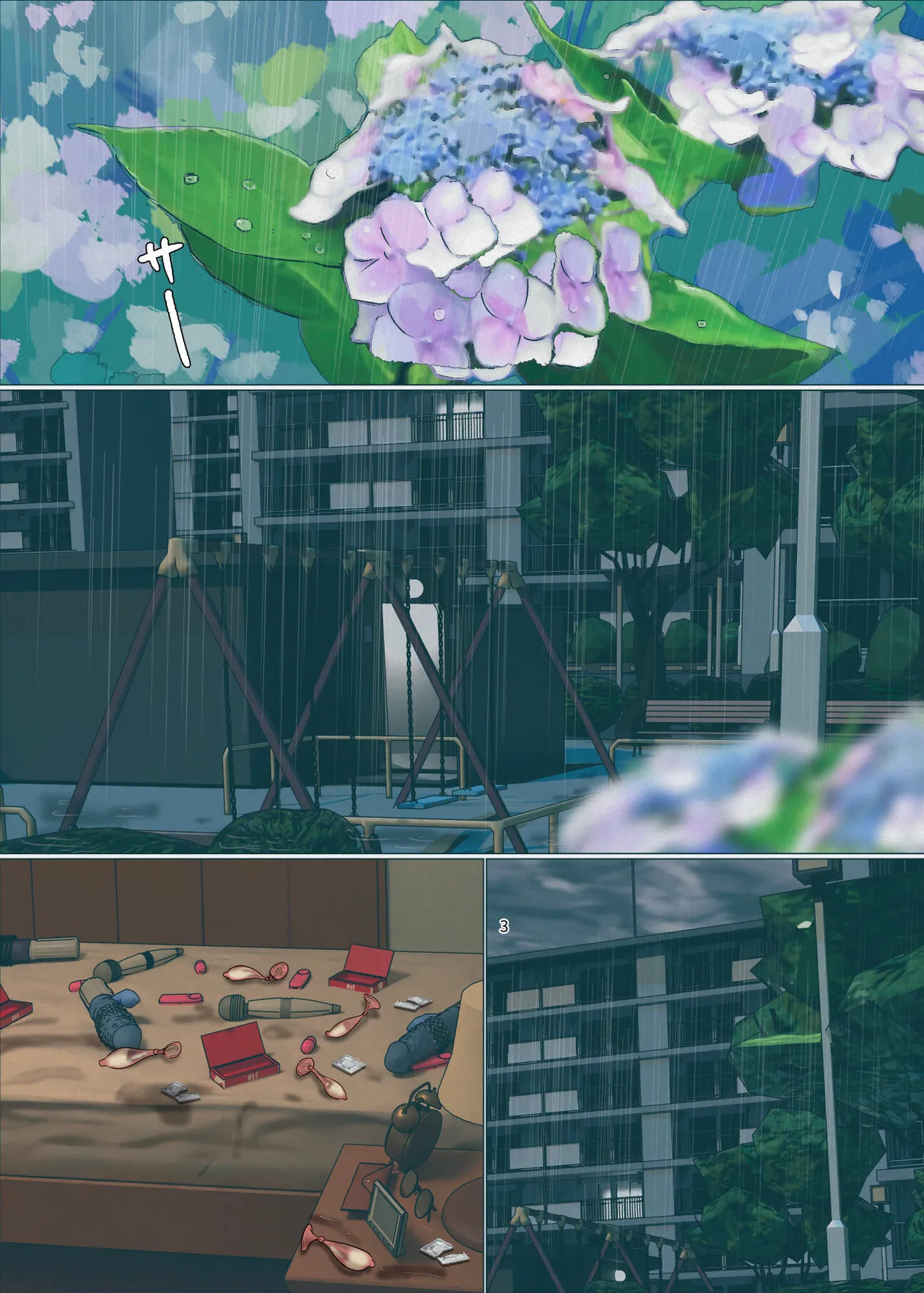 Ikenie no Haha 5 page 3 full