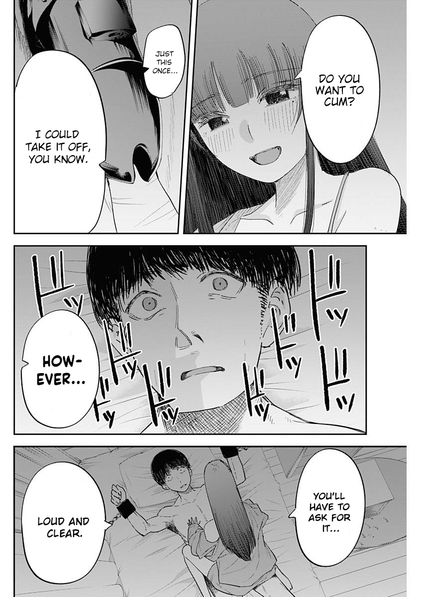 Misao no Keiyaku - CHAPTER 8 page 3 full