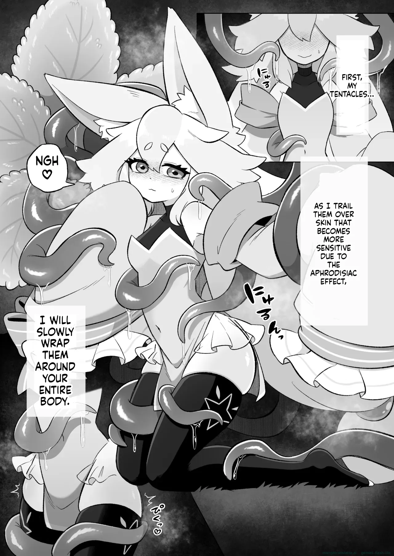 Minarai futanari inma ga shokushu onanī de kairaku zetchō tanren suru ohanashi page 10 full