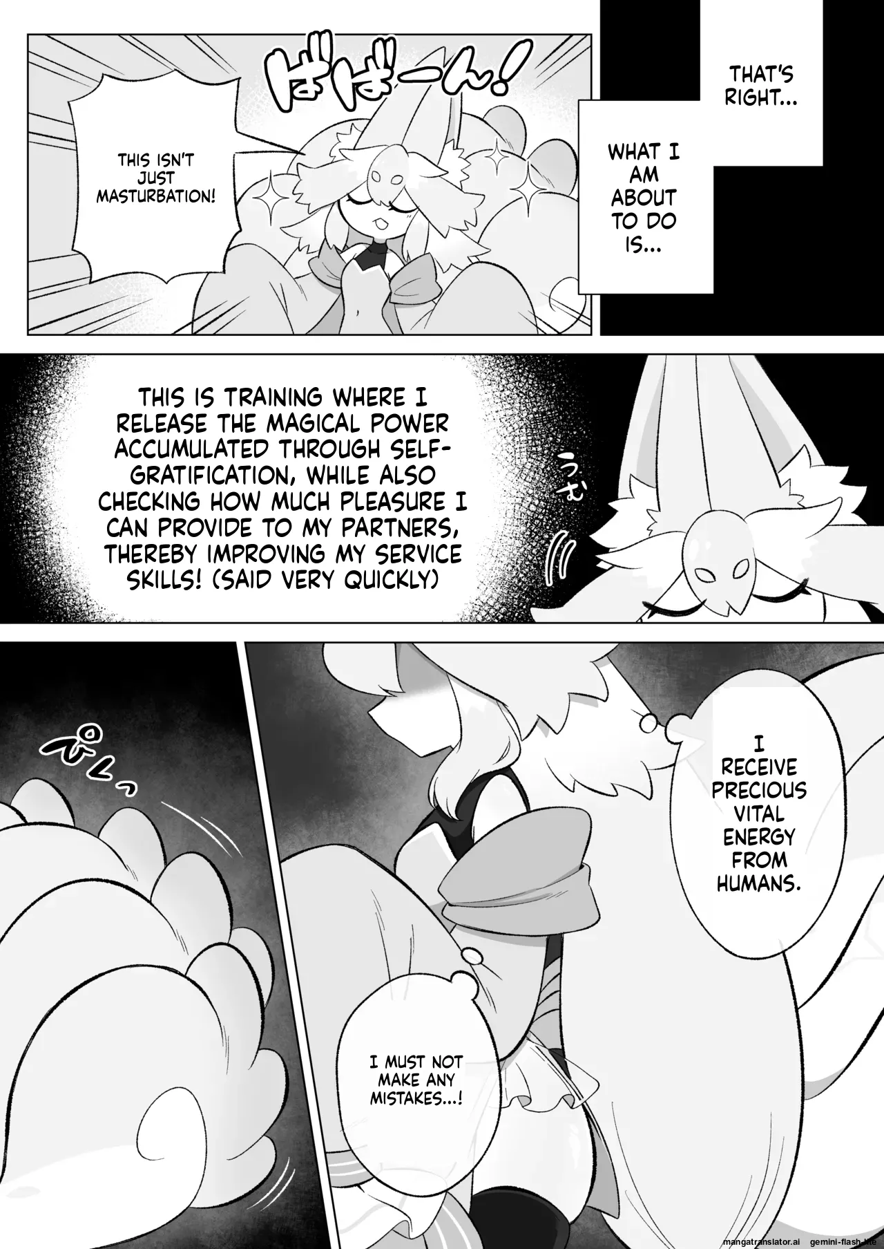 Minarai futanari inma ga shokushu onanī de kairaku zetchō tanren suru ohanashi page 6 full