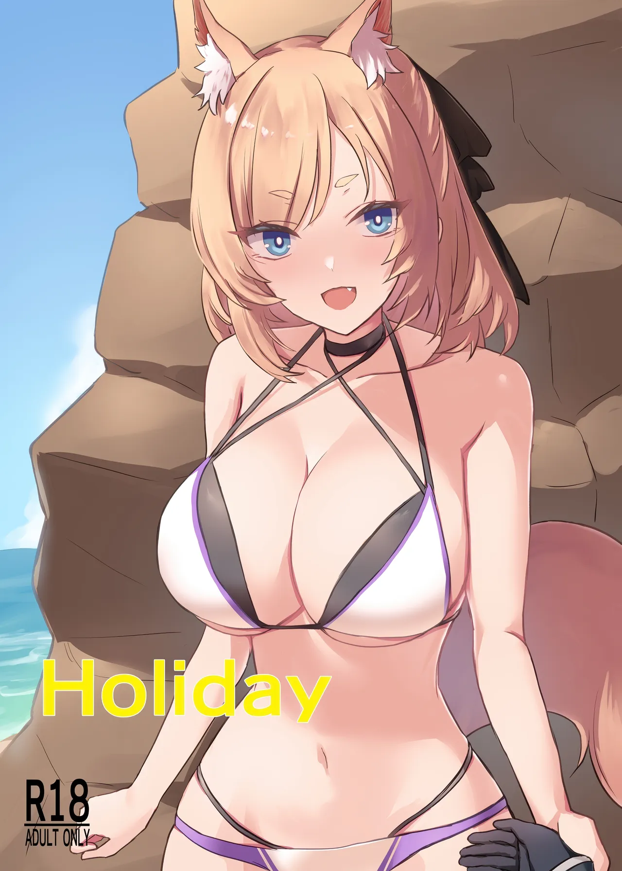 Holiday page 1 full