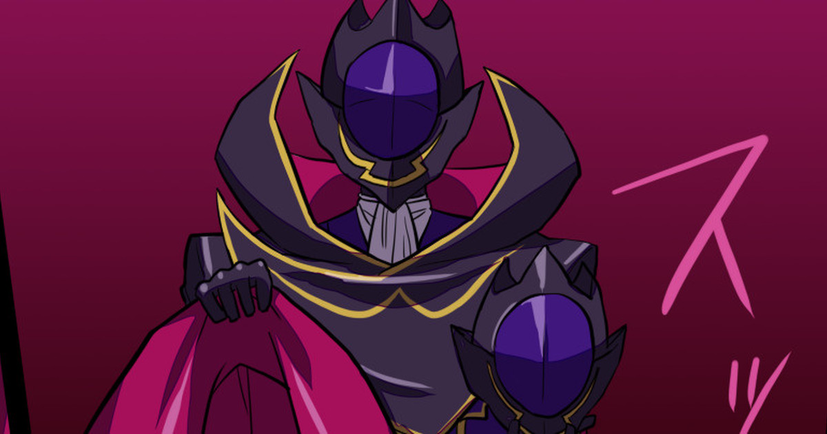 Zero Suit Torture page 1 full