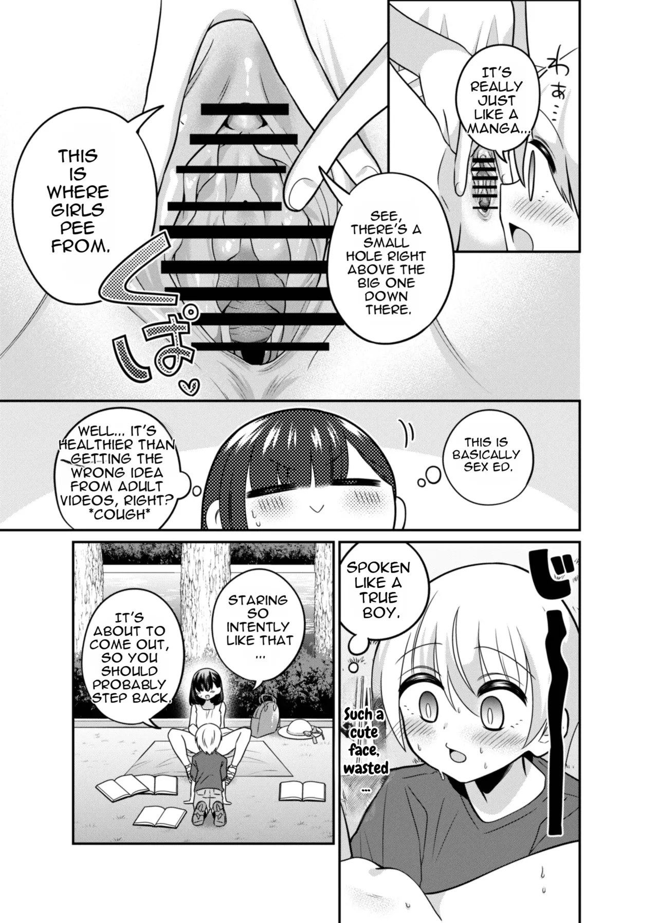 Henshin TS Minikei Oneshota no Seitsu Ecchi page 10 full