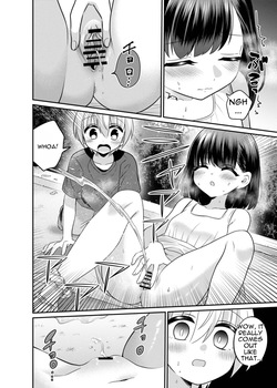 [Kurumiya (Doroshii)] Henshin TS Minikei Oneshota no Seitsu Ecchi [Digital] [MTL] — page 11