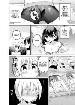 [Kurumiya (Doroshii)] Henshin TS Minikei Oneshota no Seitsu Ecchi [Digital] [MTL] — page 13