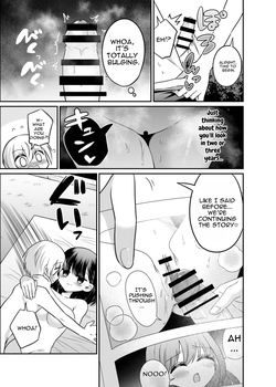 [Kurumiya (Doroshii)] Henshin TS Minikei Oneshota no Seitsu Ecchi [Digital] [MTL] — page 16