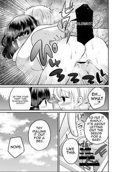 [Kurumiya (Doroshii)] Henshin TS Minikei Oneshota no Seitsu Ecchi [Digital] [MTL] — page 20