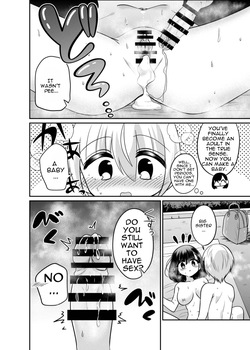[Kurumiya (Doroshii)] Henshin TS Minikei Oneshota no Seitsu Ecchi [Digital] [MTL] — page 21