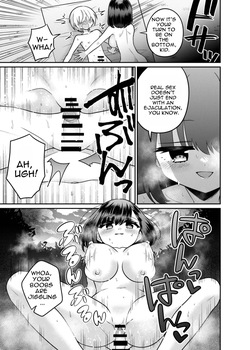 [Kurumiya (Doroshii)] Henshin TS Minikei Oneshota no Seitsu Ecchi [Digital] [MTL] — page 22