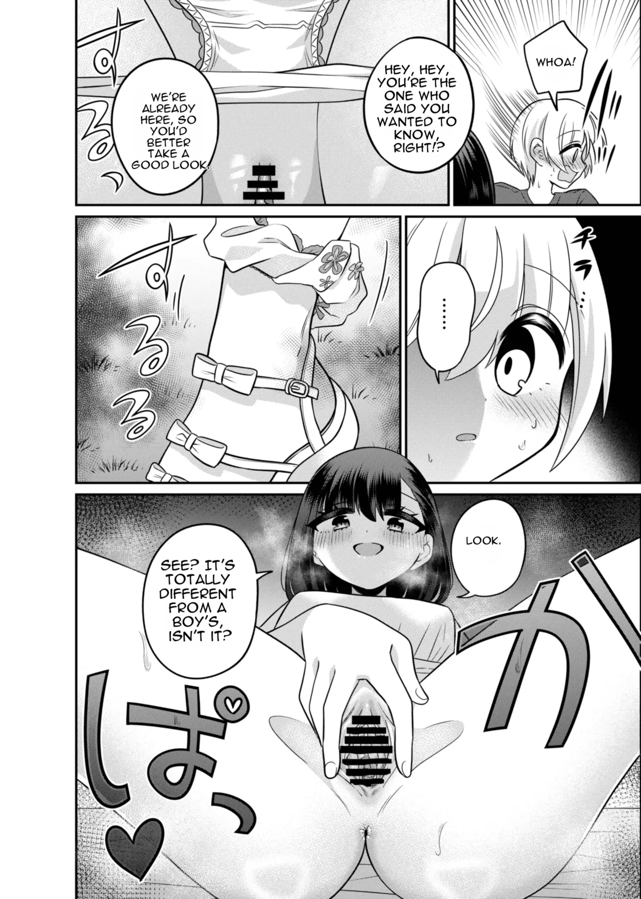 Henshin TS Minikei Oneshota no Seitsu Ecchi page 9 full