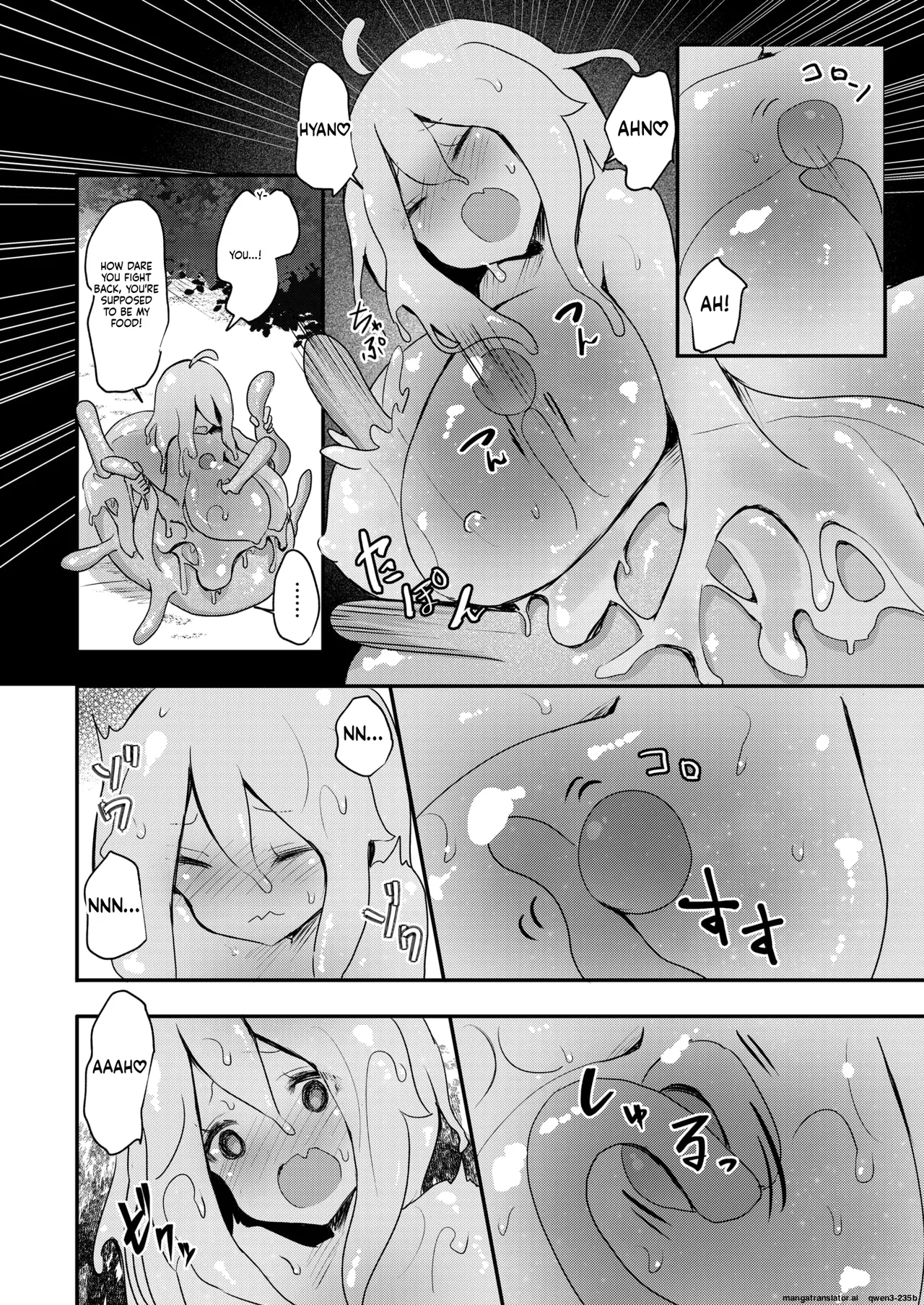 『キメラ 前編』 Isekai Rakuten Vol. 36 page 10 full