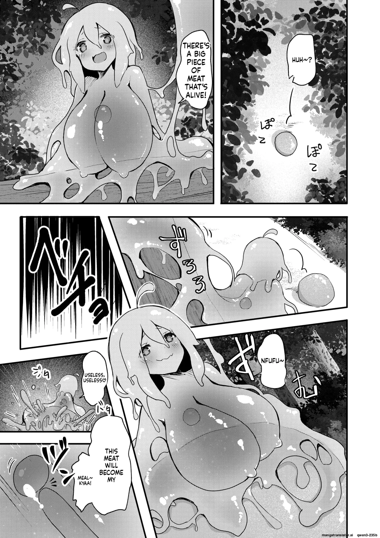 『キメラ 前編』 Isekai Rakuten Vol. 36 page 9 full