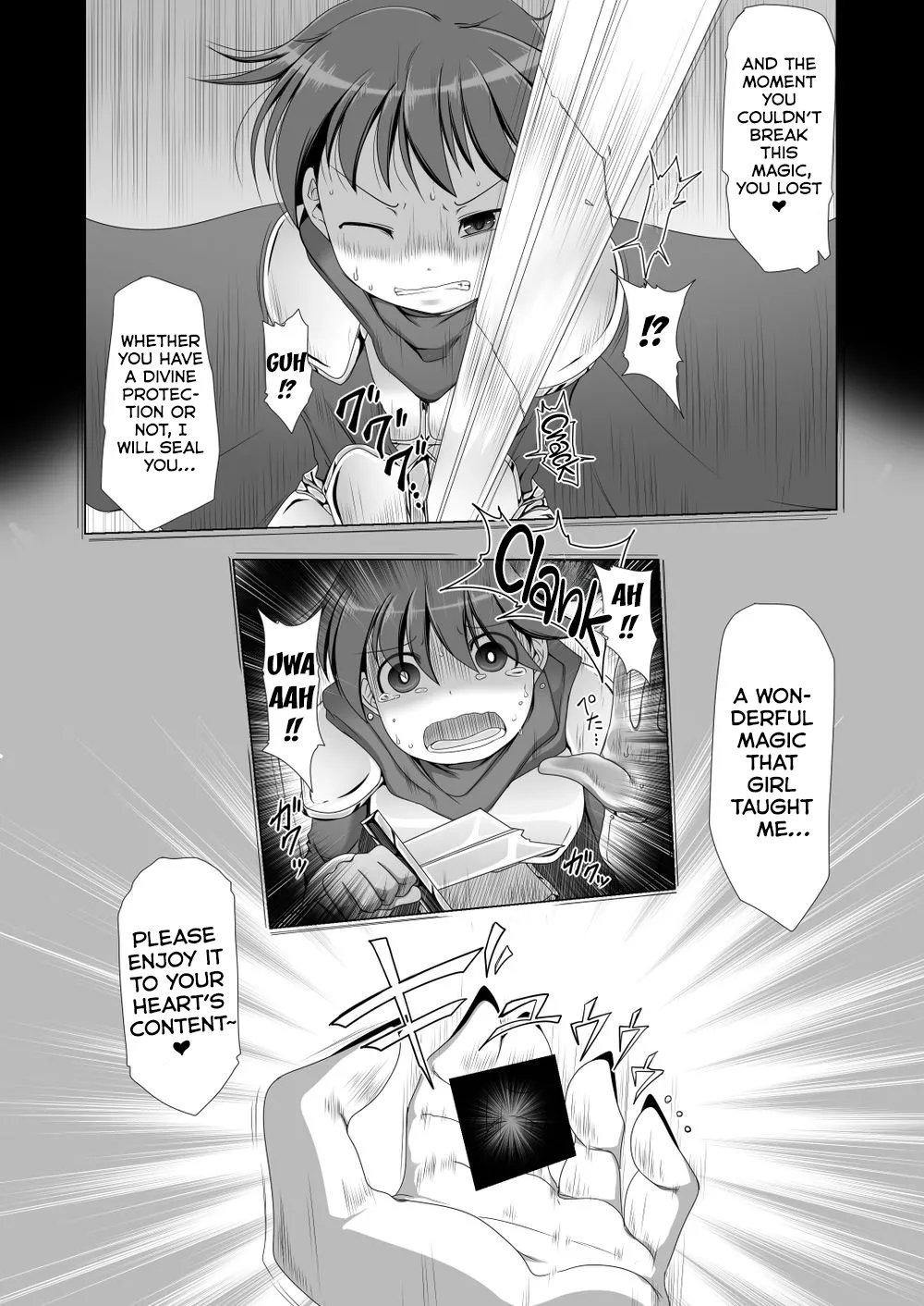 Seirei no Kago no Chikara de Nando mo Fukkatsu Dekiru hazu datta Yuusha wa Maou ni Yotte Chinpo BOX ni Sarete shimaimashita page 5 full