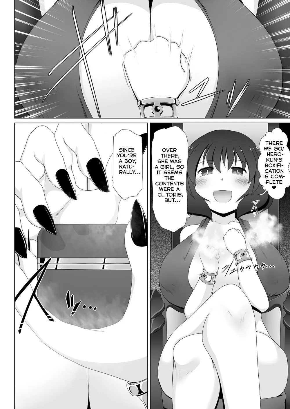 Seirei no Kago no Chikara de Nando mo Fukkatsu Dekiru hazu datta Yuusha wa Maou ni Yotte Chinpo BOX ni Sarete shimaimashita page 6 full