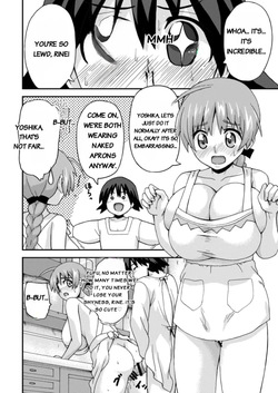 [K.F.D. (PIero)] Motto Suki Suki Lyne-chan (Strike Witches) [Digital] — page 13
