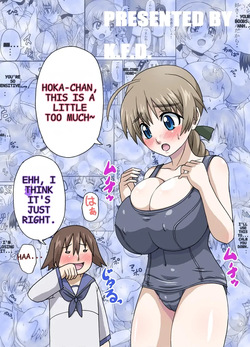 [K.F.D. (PIero)] Motto Suki Suki Lyne-chan (Strike Witches) [Digital] — page 18