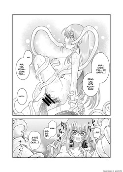 [Kodama Planet (Koda Masanov)] Shokushu no Koibito Bocchi-chan (Bocchi the Rock!) [Digital] (SCANMTL) — page 17