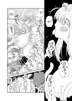 [Kodama Planet (Koda Masanov)] Shokushu no Koibito Bocchi-chan (Bocchi the Rock!) [Digital] (SCANMTL) — page 21