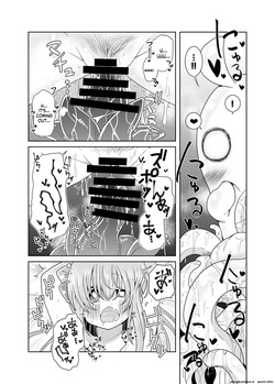 [Kodama Planet (Koda Masanov)] Shokushu no Koibito Bocchi-chan (Bocchi the Rock!) [Digital] (SCANMTL) — page 23
