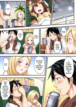 [Kuroto] Gal Mama to Pakopako SEX ~ Hitozuma no Chouzetsu Tech ni Majiiki Zecchou! Ch. 1-23 [MTL] — page 11