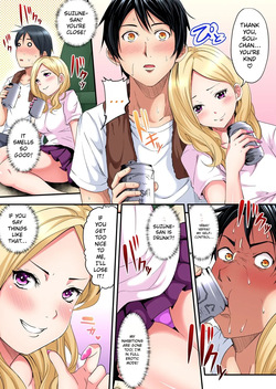 [Kuroto] Gal Mama to Pakopako SEX ~ Hitozuma no Chouzetsu Tech ni Majiiki Zecchou! Ch. 1-23 [MTL] — page 12