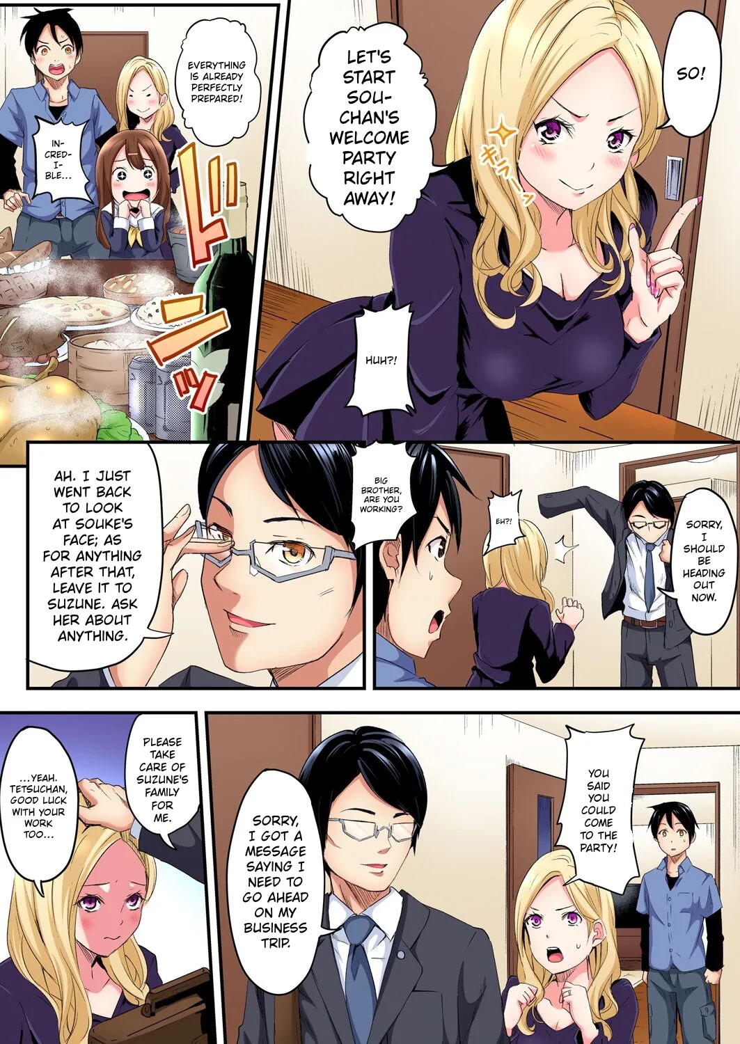 Gal Mama to Pakopako SEX ~ Hitozuma no Chouzetsu Tech ni Majiiki Zecchou! Ch. 1-23 page 4 full