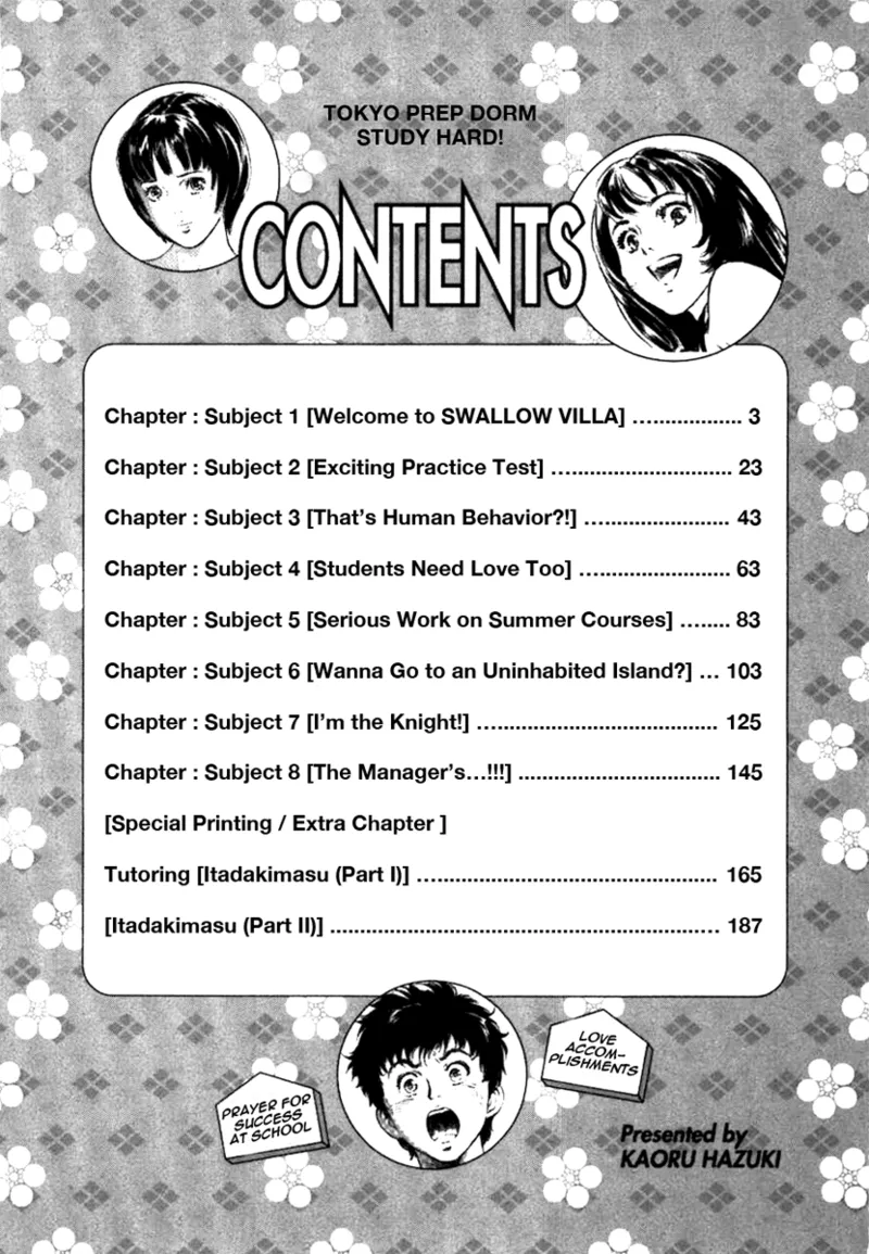 Tokyo Prep Dorm - Study Hard! page 4 full