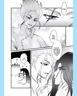 [Ume/Ashiya] TsukaSen Log (Dr.STONE) — page 12