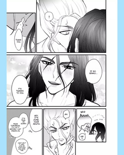 [Ume/Ashiya] TsukaSen Log (Dr.STONE) — page 13
