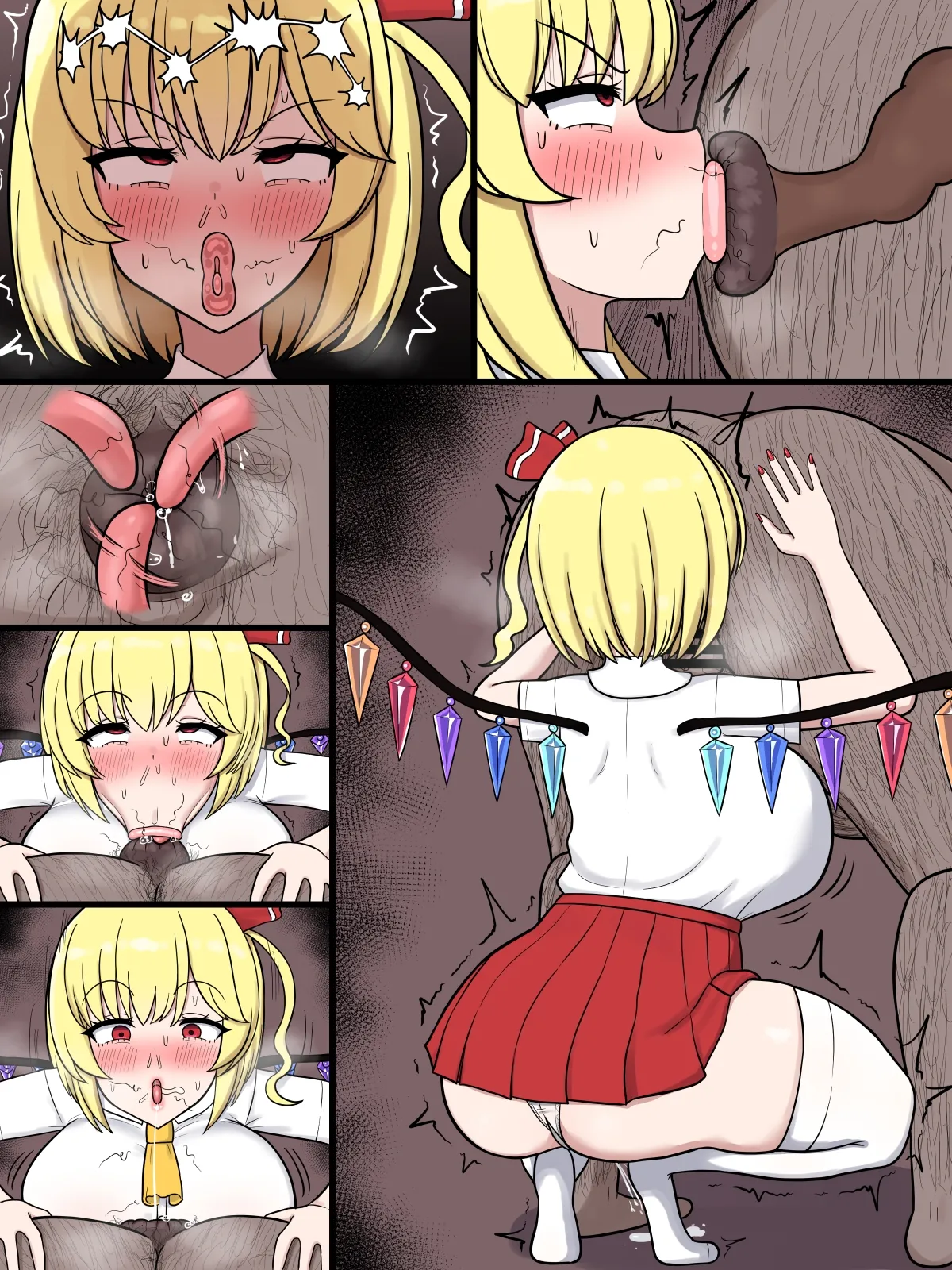 フ〇ンちゃんのアナル舐め報告… page 10 full