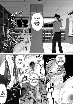 [Serakichi.] The Masochistic Female Teacher — page 11