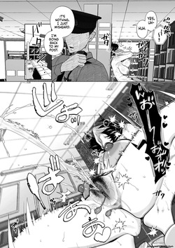 [Serakichi.] The Masochistic Female Teacher — page 12