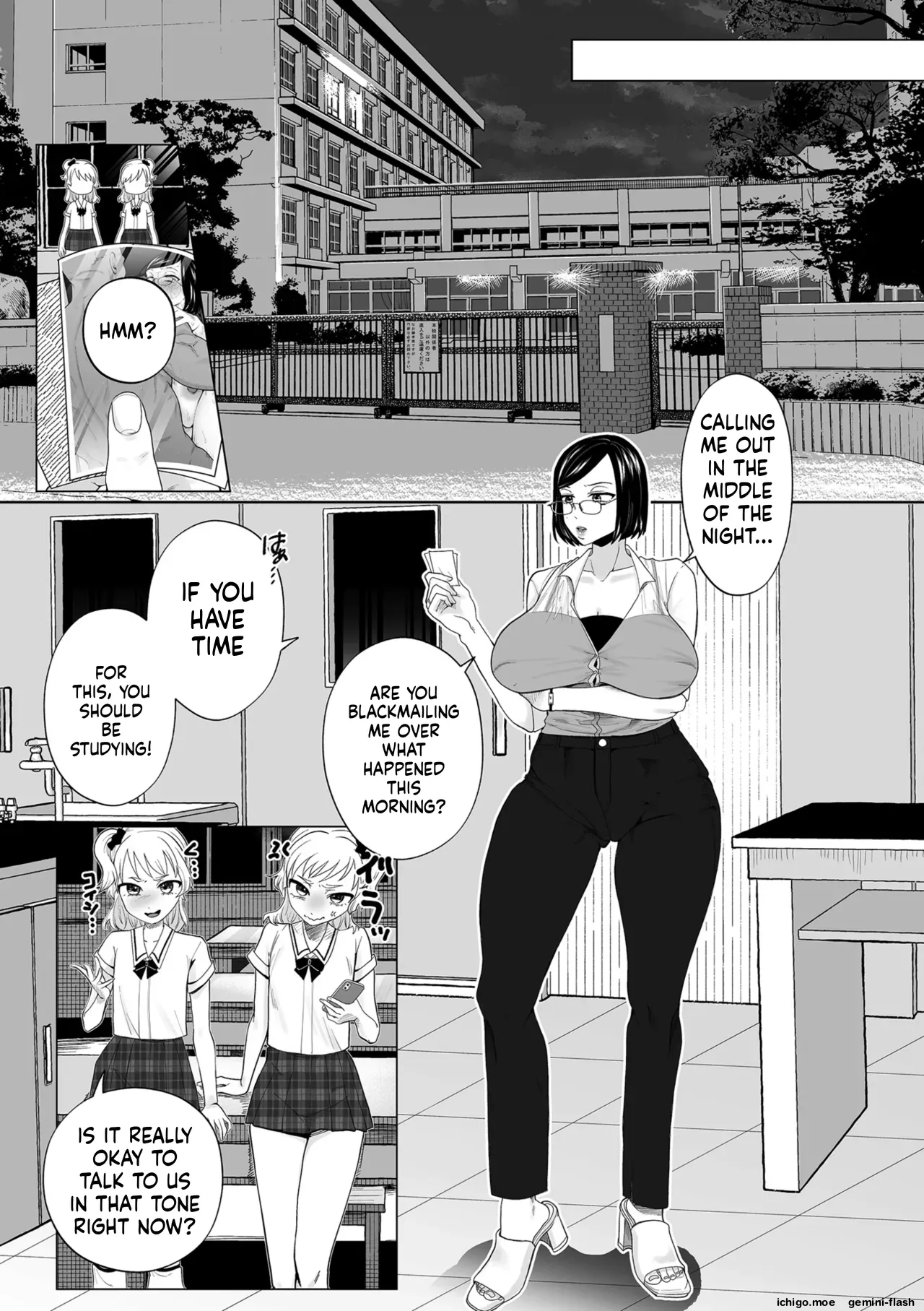 The Masochistic Female Teacher page 3 full