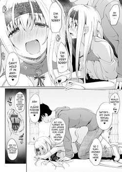 [Kaiduka] Isekai ni Shoukansaretara Zenin Do M Toka...Chotto Imi ga Wakaranai [English] [holybotany] — page 19