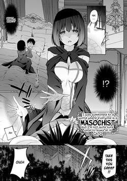 [Kaiduka] Isekai ni Shoukansaretara Zenin Do M Toka...Chotto Imi ga Wakaranai [English] [holybotany] — page 24