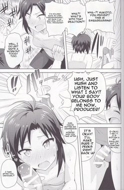 (C87) [PLANT (Tsurui)] Makoto to Training! 2 (THE IDOLM@STER) [MTL] — page 14