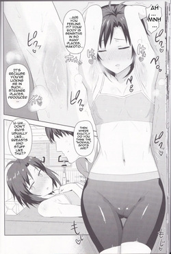 (C87) [PLANT (Tsurui)] Makoto to Training! 2 (THE IDOLM@STER) [MTL] — page 21