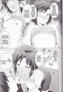 (C87) [PLANT (Tsurui)] Makoto to Training! 2 (THE IDOLM@STER) [MTL] — page 22