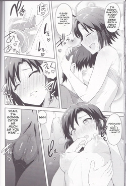 (C87) [PLANT (Tsurui)] Makoto to Training! 2 (THE IDOLM@STER) [MTL] — page 23