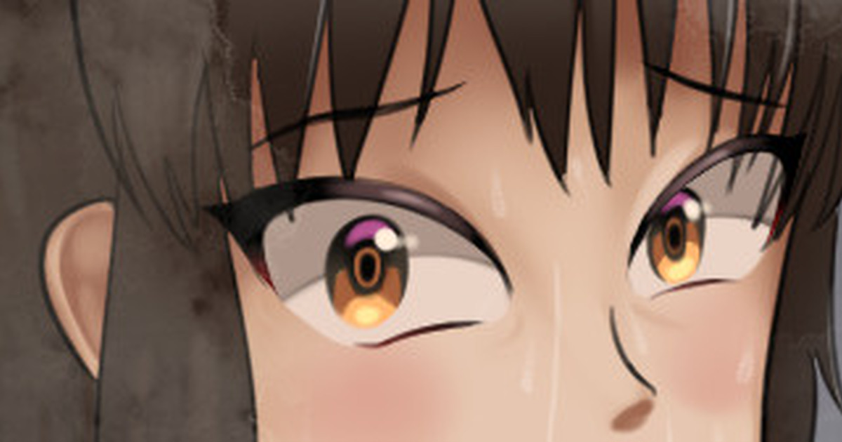 Sex hell page 1 full