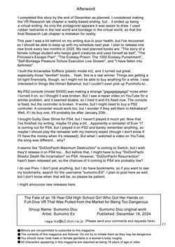 [Sumomo Dou (Sumomo EX)] The Fate of an 18-Year-Old High School Girl Who Got Her Hands on Full-Dive VR That Was Pulled from the Market for Being Too Dangerous (English) — page 12