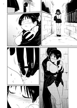 [Gusucapiyopiyo (Amutake)] Records of Human Mating [English] [Gagak_Ireng] [Digital] — page 14