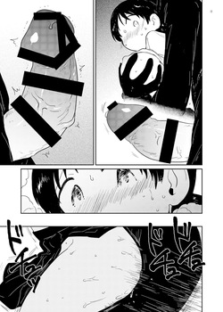 [Gusucapiyopiyo (Amutake)] Records of Human Mating [English] [Gagak_Ireng] [Digital] — page 15