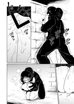 [Gusucapiyopiyo (Amutake)] Records of Human Mating [English] [Gagak_Ireng] [Digital] — page 16